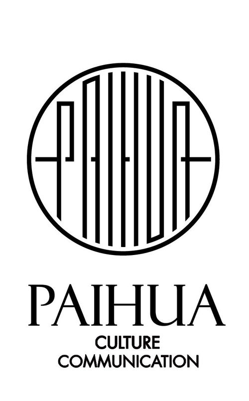 北京派华文化传媒股份