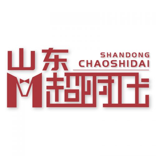山东超时代官方资料 谢明皓工作室山东分公司