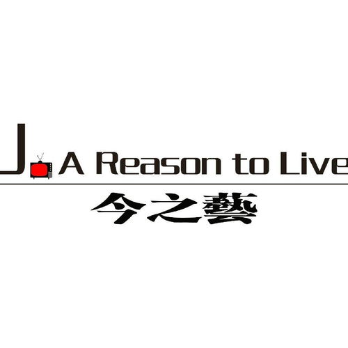 贵州今之艺文化传媒