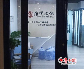 愁人 淄博近千人买这种产品做理财,现在却