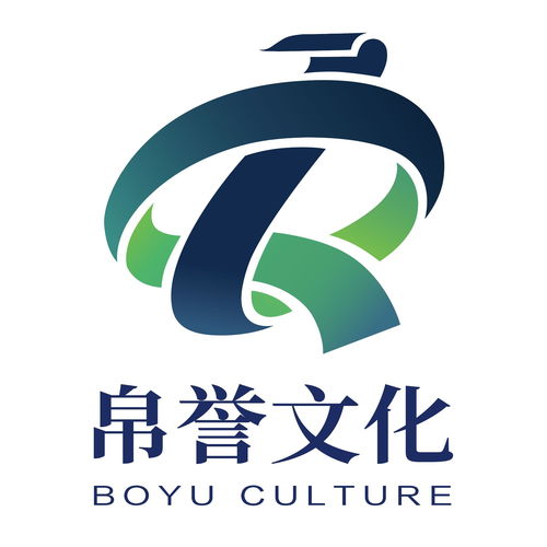 苏州帛誉文化传媒