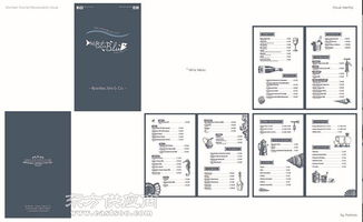 太原vi形象设计公司,红东方文化传媒,太原vi形象图片