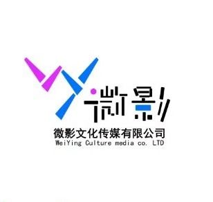 于都微影文化传媒传媒新闻自助发稿平台可以发南京在线吗