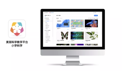 吴文胜:皖新传媒如何打造新型文化工厂与高品质阅读服务生产线