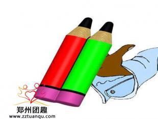 团趣文化传媒 提供趣味游乐器材_运动、休闲_世界工厂网中国产品信息库