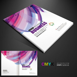 文化传媒公司宣传册专题模板-文化传媒公司宣传册