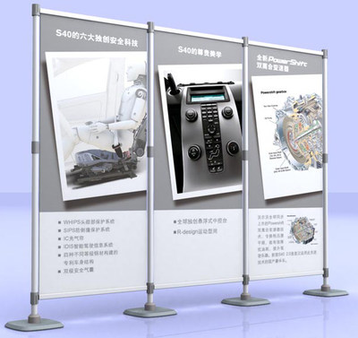 乌鲁木齐创梦视界文化传媒