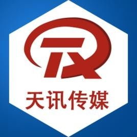 北京天讯文化传媒