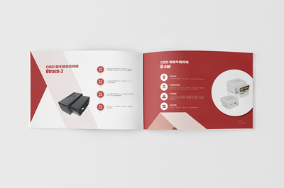 产品画册设计|平面|书籍/画册|希音文化传媒 