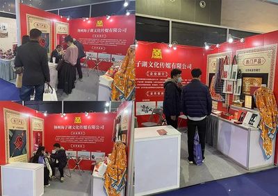 荆州海子湖文化传媒荣获第17届义乌文化旅游产品交易博览会优秀参展企业奖