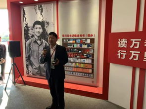 学习是成长的重要途径