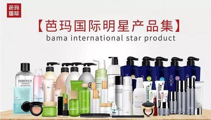 玛宁婴幼儿舒润洗发露-温和无刺激,呵护宝宝娇嫩肌肤