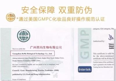 obo臻护保湿系列,给你带来看得见的魅力