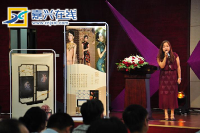 19个项目展现文创活力 嘉兴文化创意大赛落幕