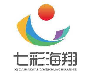 呼伦贝尔市七彩海翔文化传媒