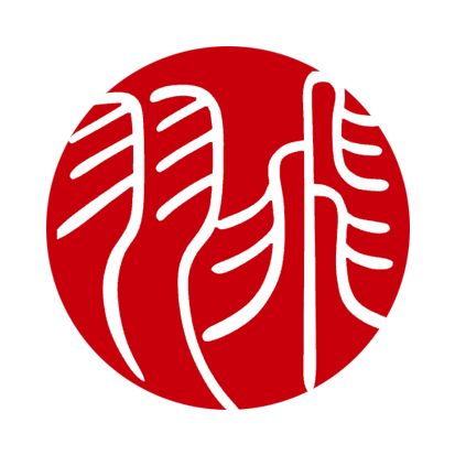 如果你的摄影行为会伤害鸟类,请立刻终止摄影