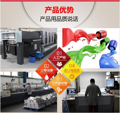 驻马店市天汉文化传媒