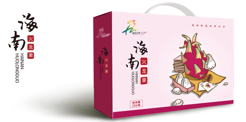 关于征集海南省农产品公用品牌LOGO、品牌标语及包装设计最终评选结果的公告