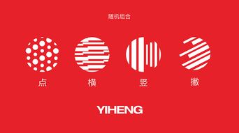 文化传媒公司Logo设计 创意与品牌的视觉诠释