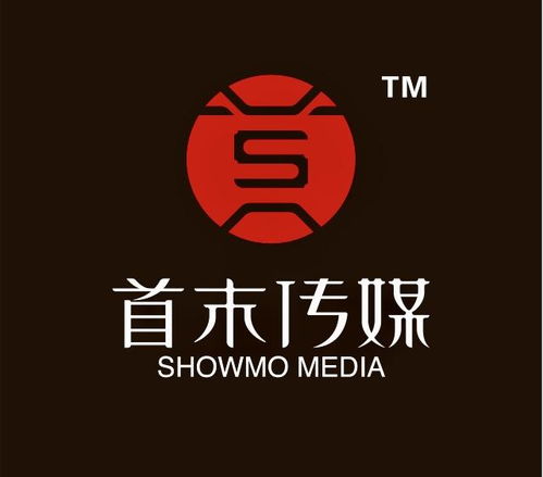 广东首末文化传媒 以创新为帆，驶向文化传媒新蓝海