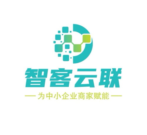信息流广告黄页 公司名录 信息流广告供应商 制造商 生产厂家 八方资源网