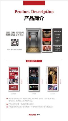 喜报 | 热烈欢迎新会员加入文化传媒商会大家庭