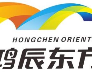 北京鸿辰东方 深耕文化传媒，塑造品牌力量