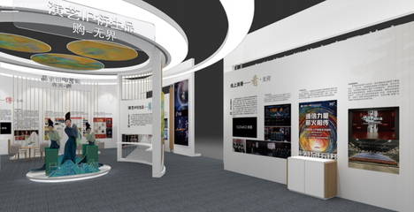 数字演艺展区亮相文博会 科技赋能文化传媒新业态