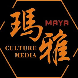 光影筑梦 苏州玛雅概念文化传媒在新片场绽放的创意力量